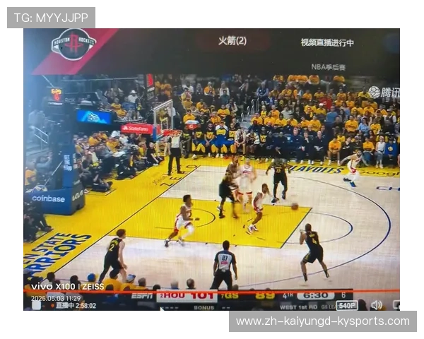 台湾配音版本的火箭队比赛直播是否可在线观看