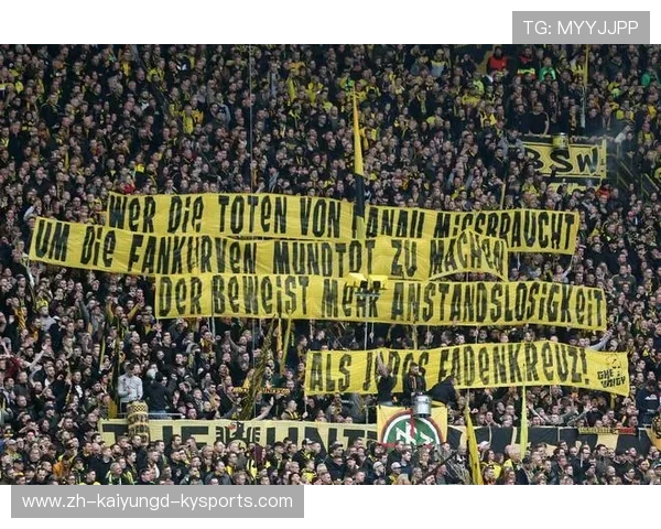 德甲球队宣传口号、标语与品牌营销策略