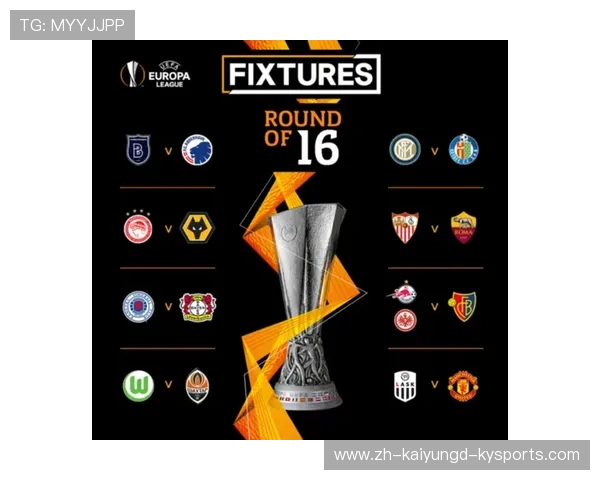 搞笑恶搞版意甲球队介绍