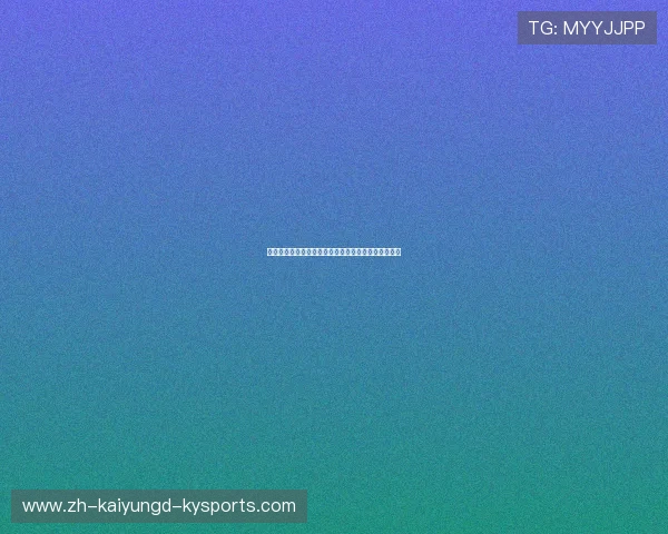 足球阿甲战术板:三中卫体系在南美赛场的适应性实验 足球阿甲战术板:三中卫体系在南美赛场的适应性实验