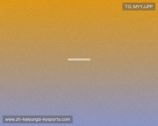 英超足球球队主席的角色与影响力分析 英超足球球队主席的角色与影响力分析