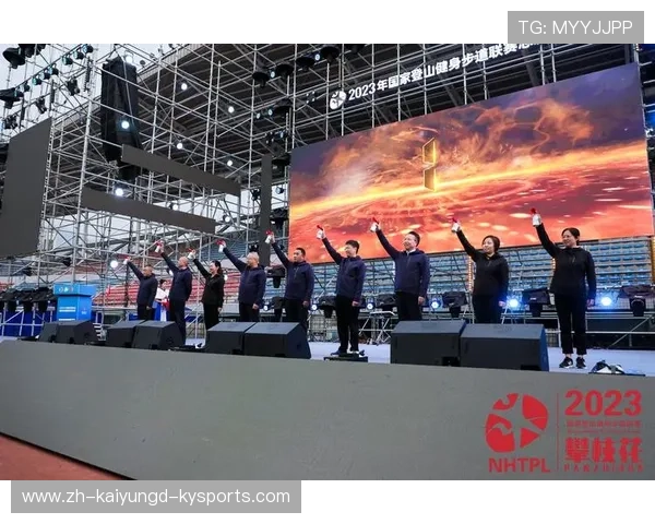 体育总局领导出席中国登山协会第九届委员会第三次会议强调安全与发展